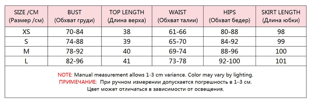 Cryptographic Elegant Two Piece Sets Sleeveless Frill Halter Twist Top Dress Sets Outfits Fashion Co-ord Sets Coquette Clothes