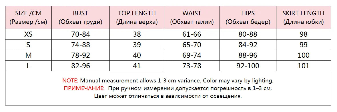 Cryptographic Elegant Two Piece Sets Sleeveless Frill Halter Twist Top Dress Sets Outfits Fashion Co-ord Sets Coquette Clothes